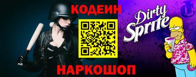MDMA Краснодар