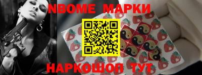 MDMA Краснодар