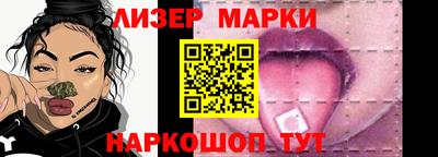 MDMA Краснодар