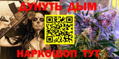 MDMA Краснодар