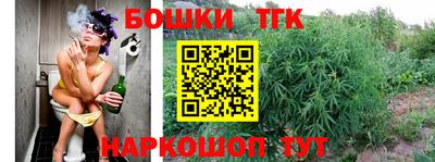 MDMA Краснодар