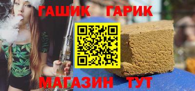 MDMA Краснодар